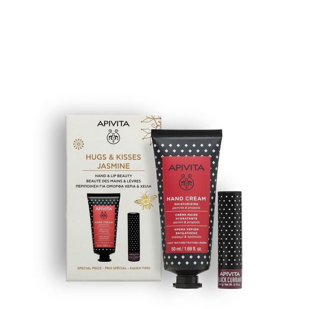 Apivita Promo Xmas Crema Mani gelsomino + Balsamo Labbra Ribes Nero